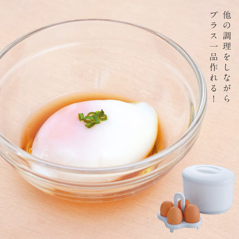 温玉ごっこ大(4個用).|s4